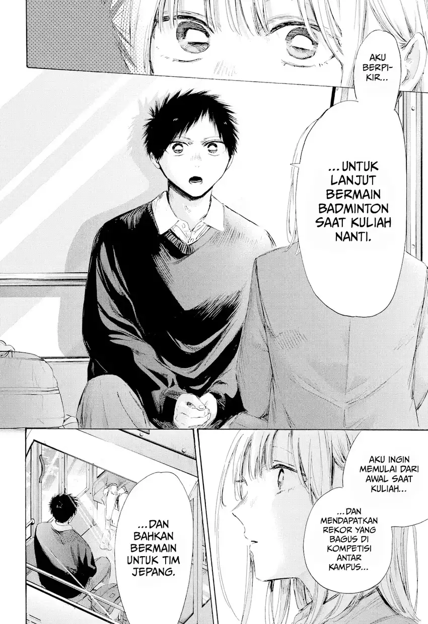 Chapter 230 - halaman 16