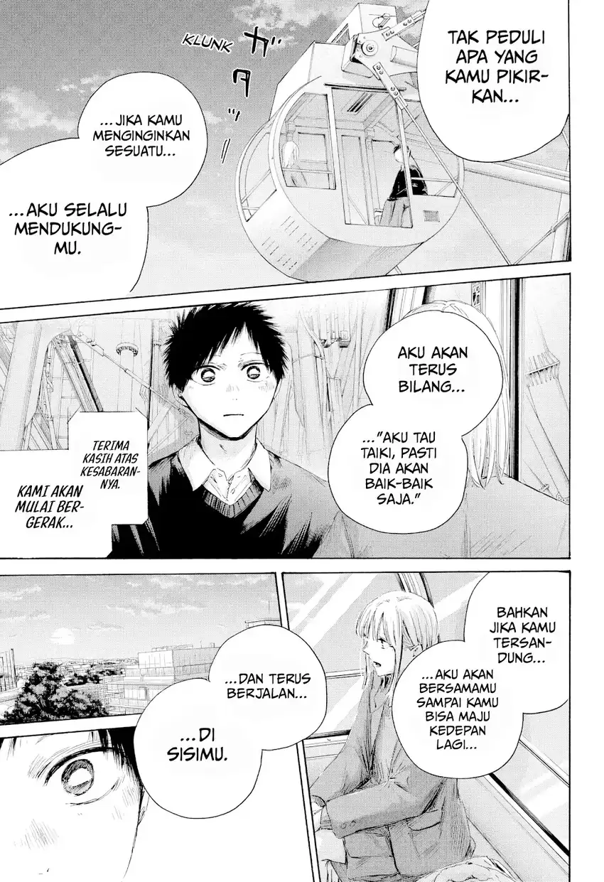 Chapter 230 - halaman 19