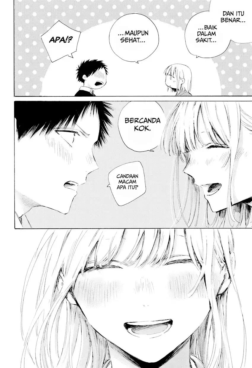 Chapter 230 - halaman 20