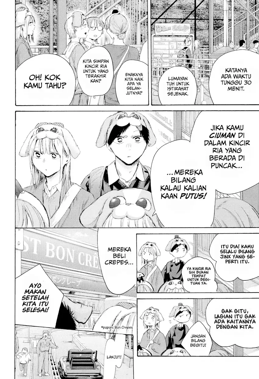 Chapter 230 - halaman 6