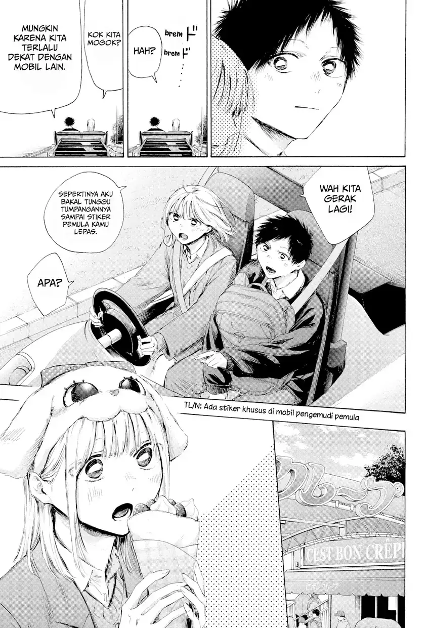 Chapter 230 - halaman 9