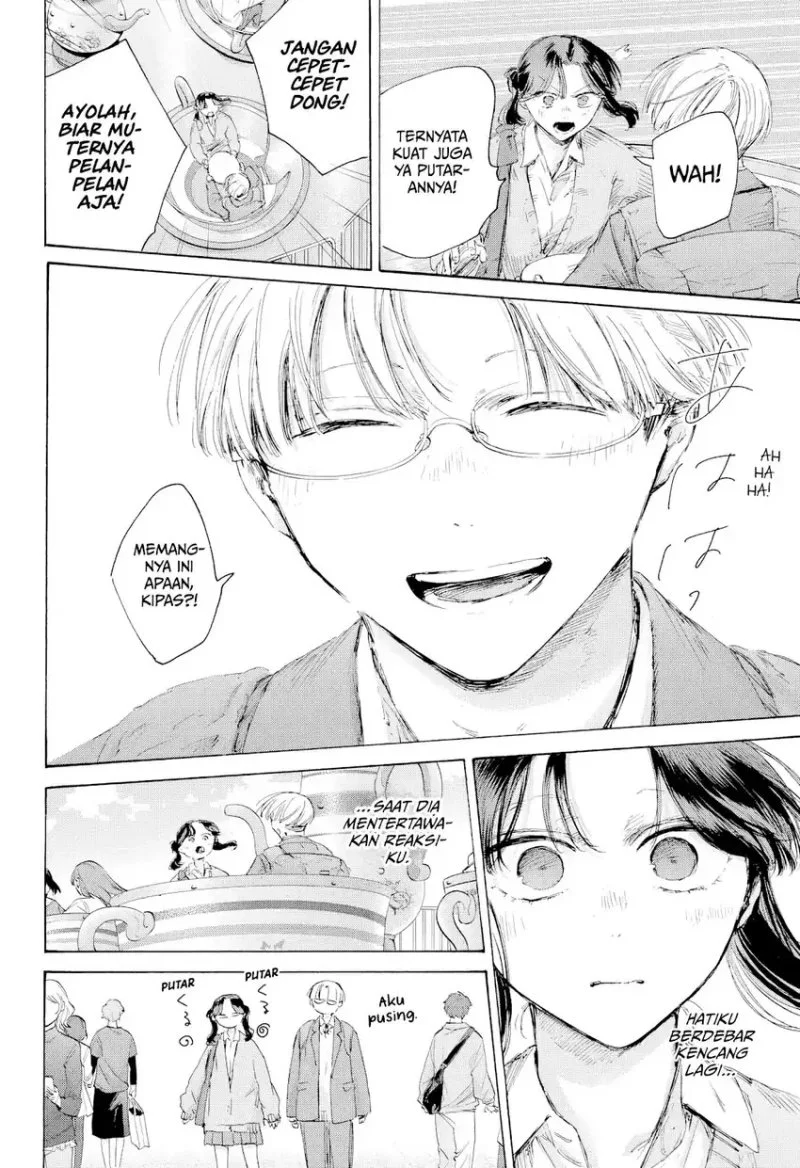 Chapter 231 - halaman 12