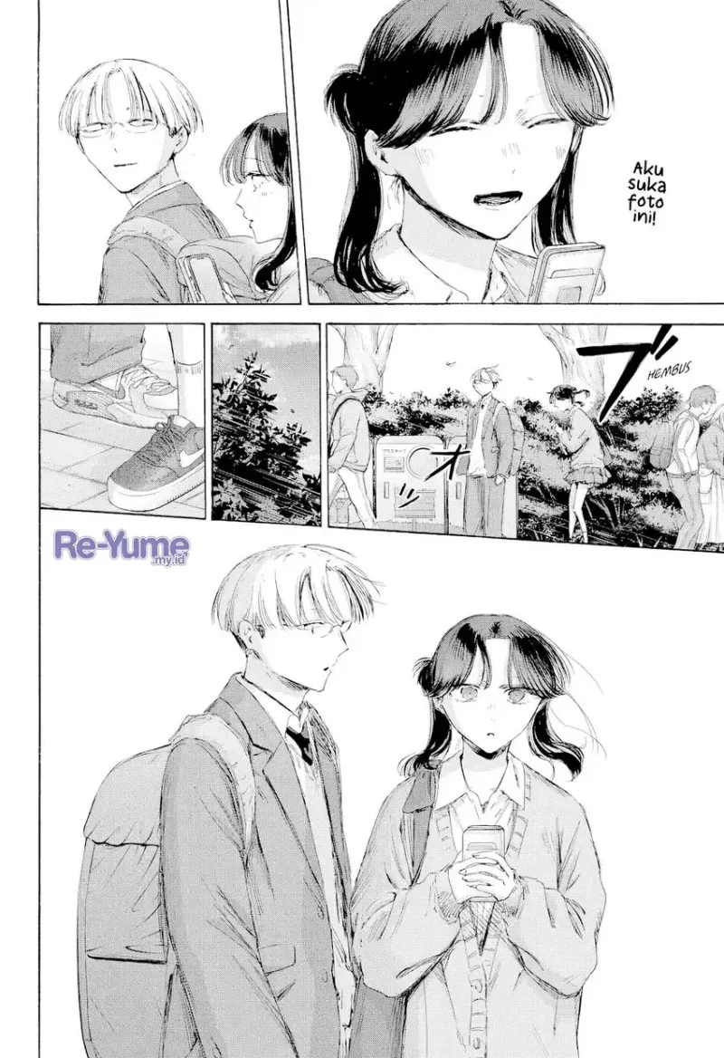 Chapter 231 - halaman 14