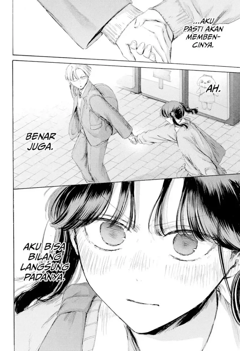 Chapter 231 - halaman 16
