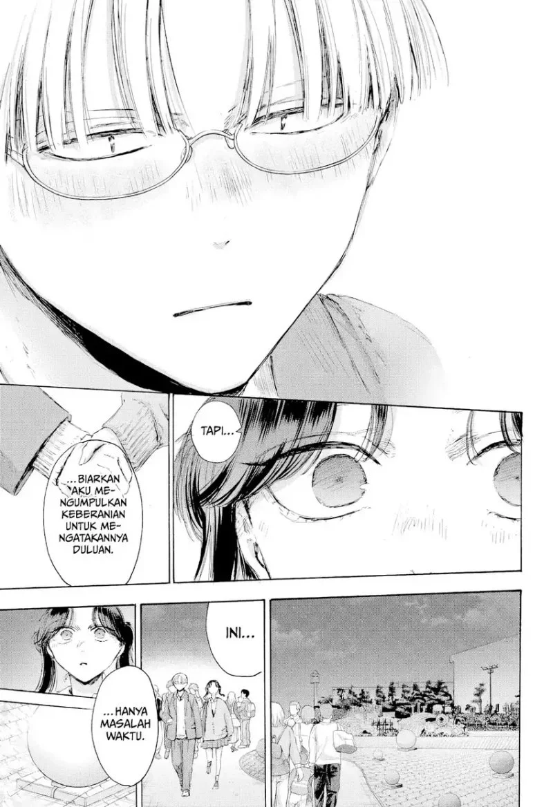 Chapter 231 - halaman 19