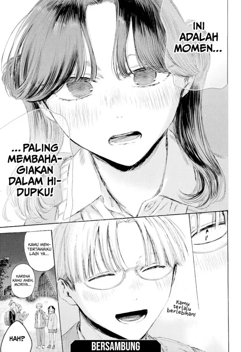 Chapter 231 - halaman 22