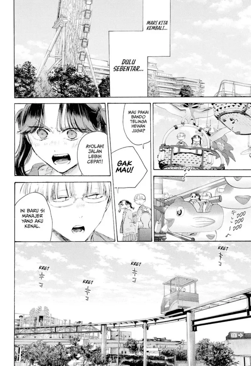 Chapter 231 - halaman 4
