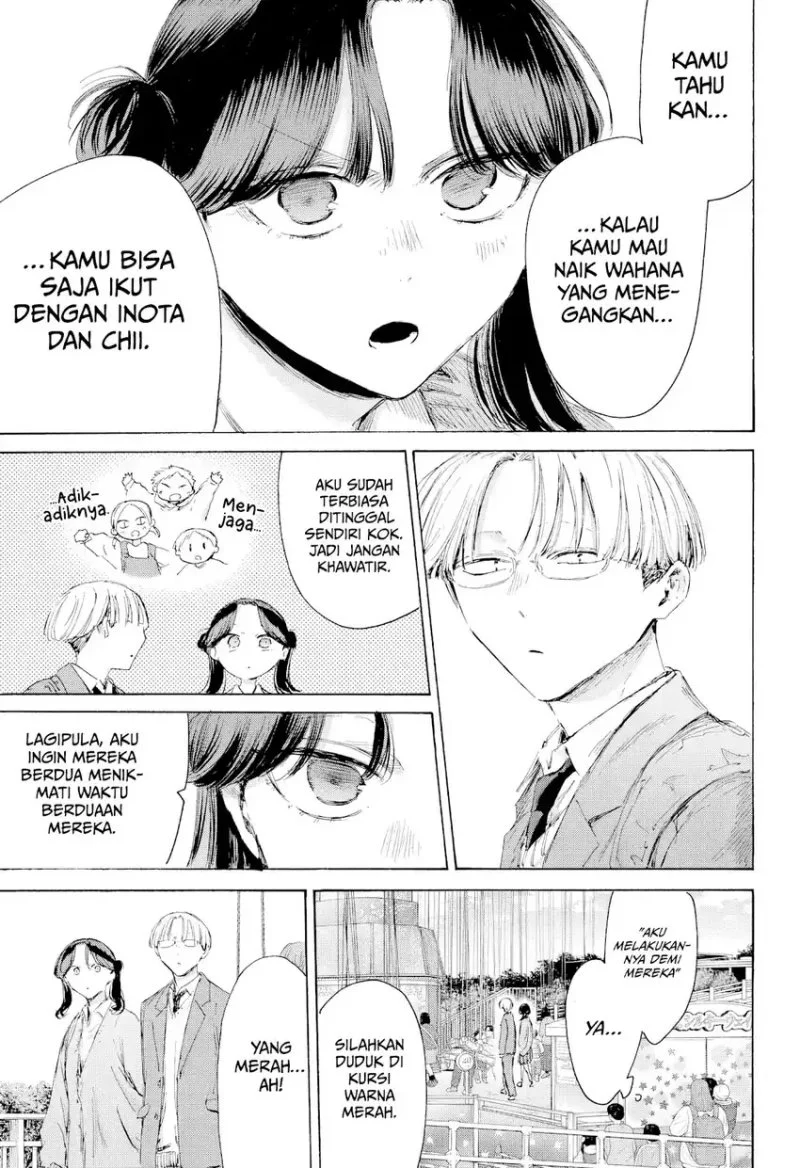 Chapter 231 - halaman 5