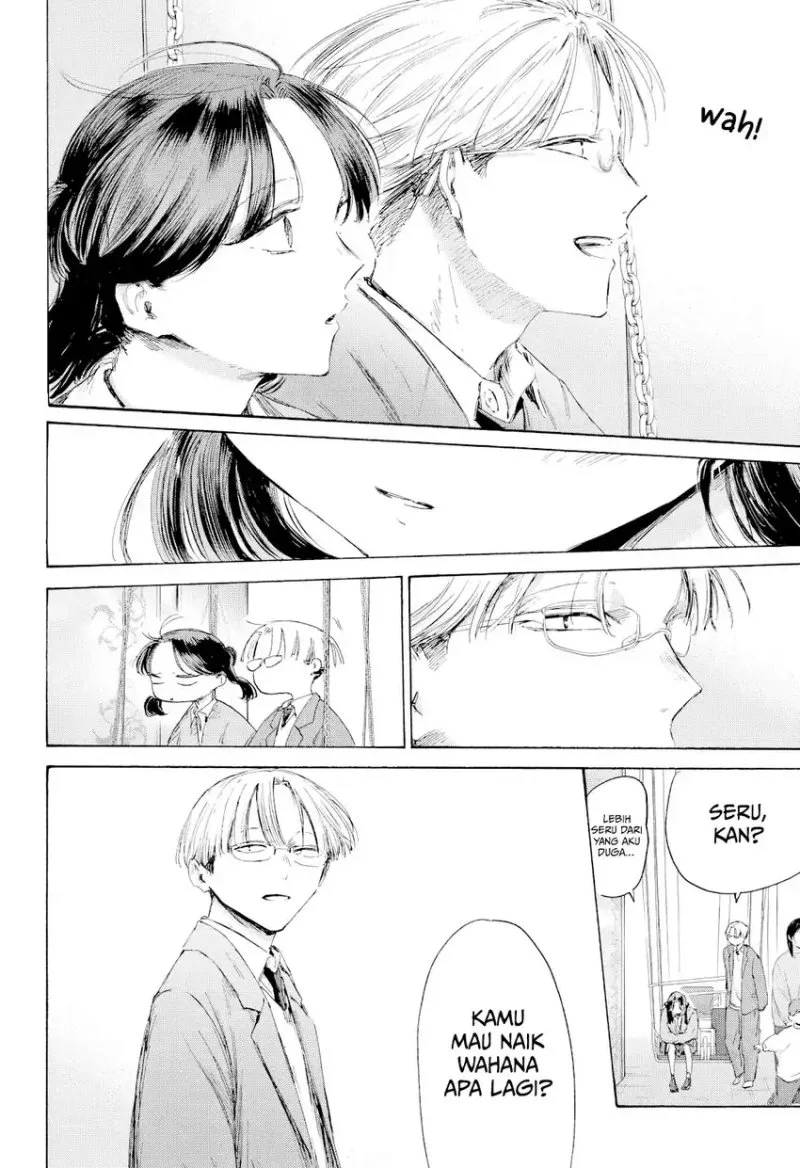 Chapter 231 - halaman 8