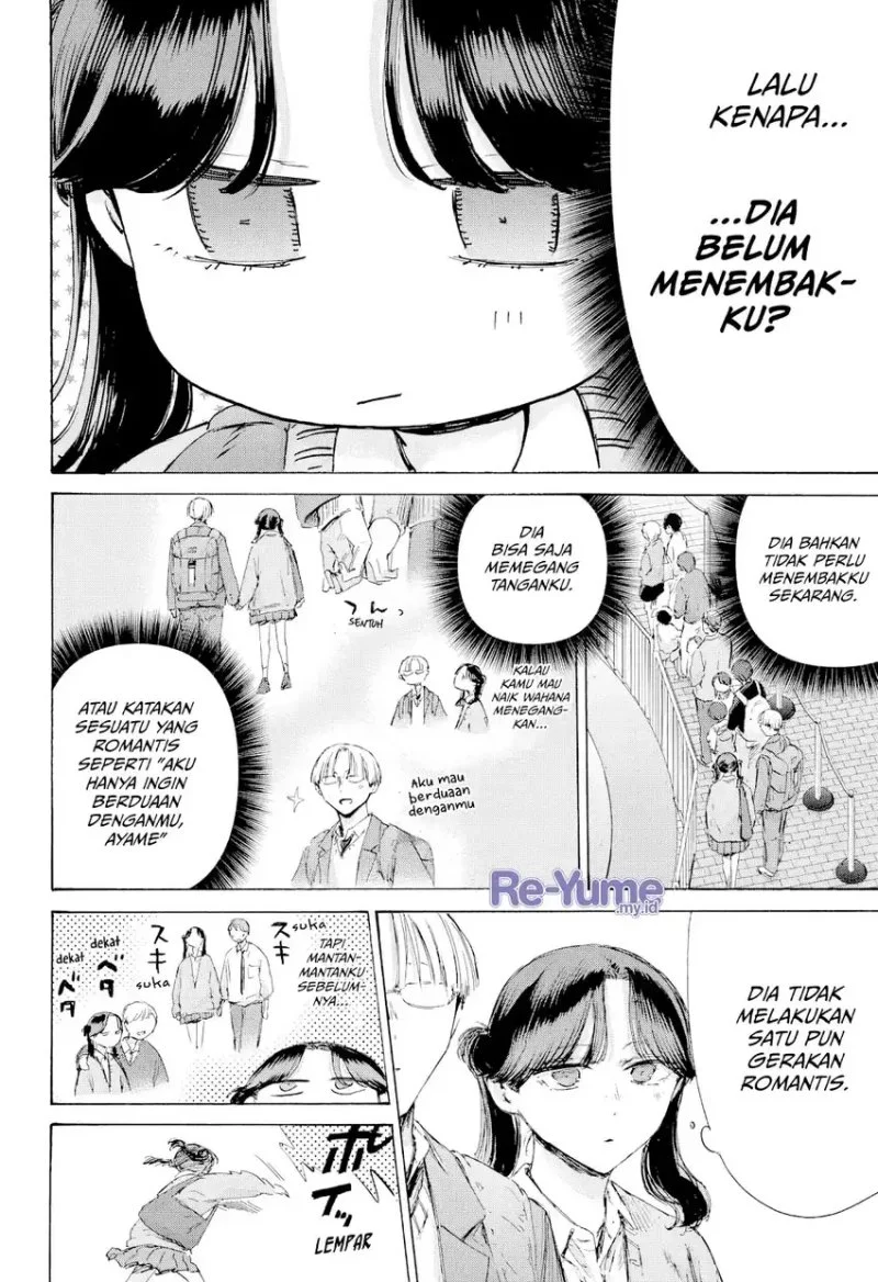 Chapter 231 - halaman 10