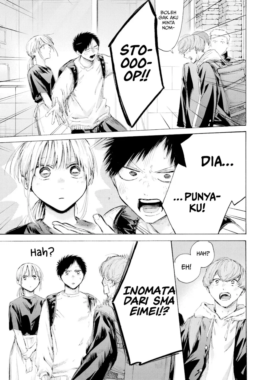 Chapter 232 - halaman 13