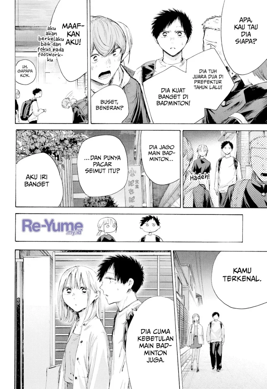 Chapter 232 - halaman 14
