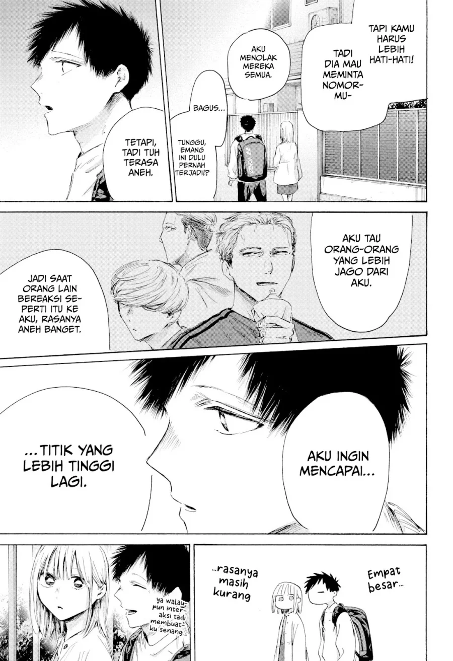 Chapter 232 - halaman 15