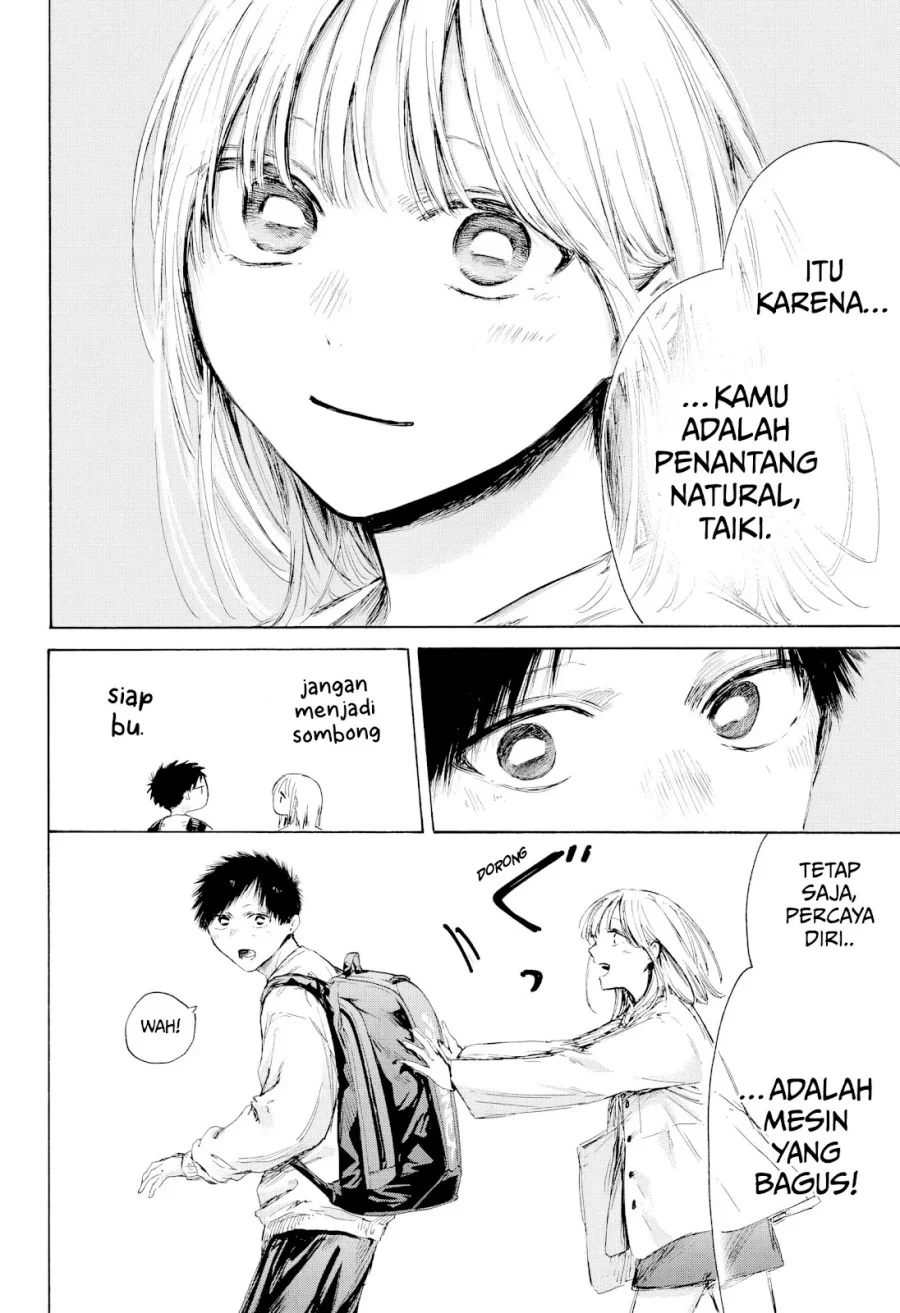 Chapter 232 - halaman 16