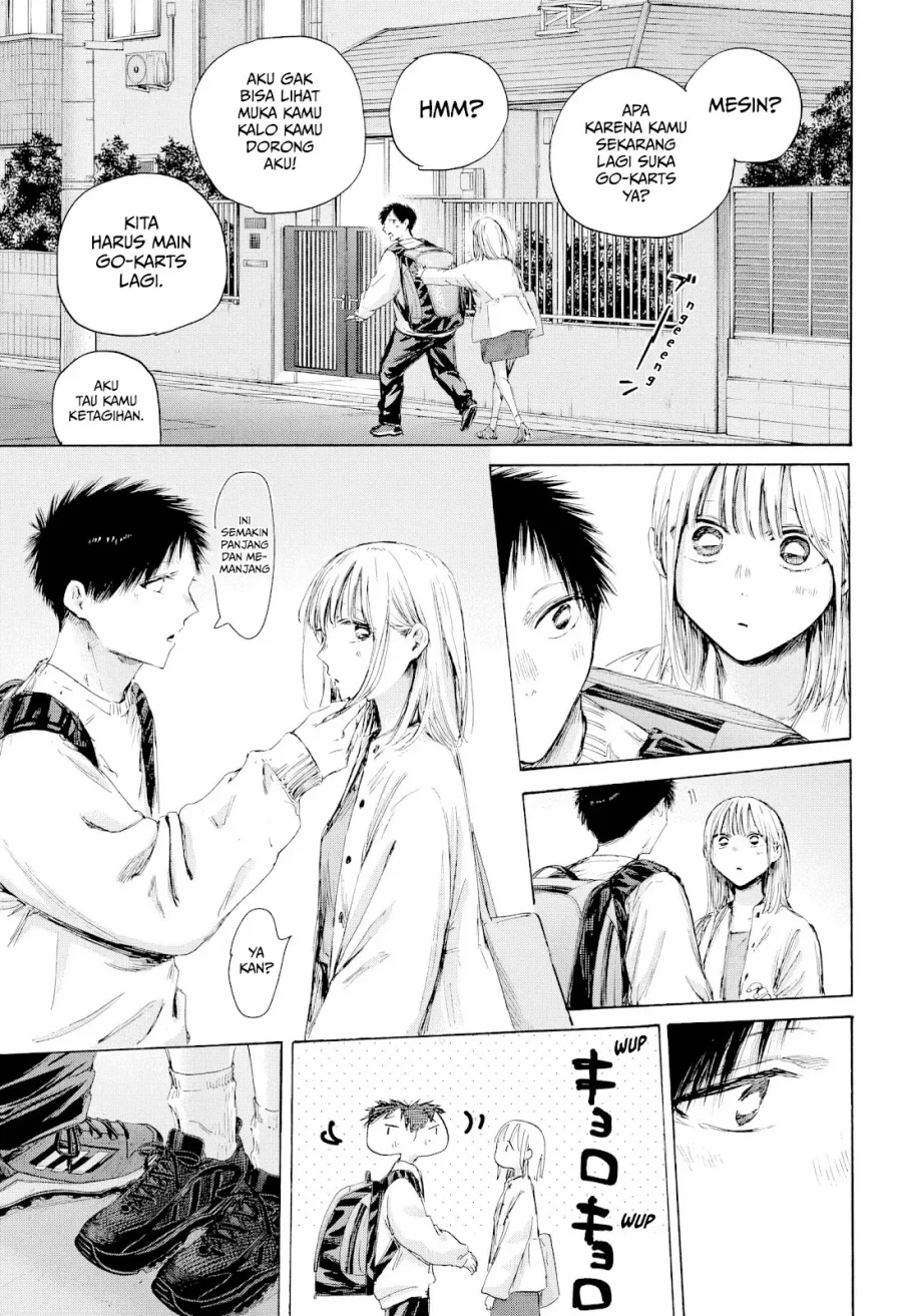 Chapter 232 - halaman 17