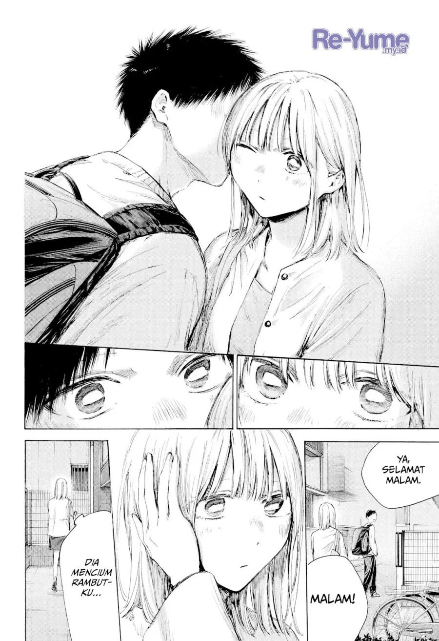 Chapter 232 - halaman 18