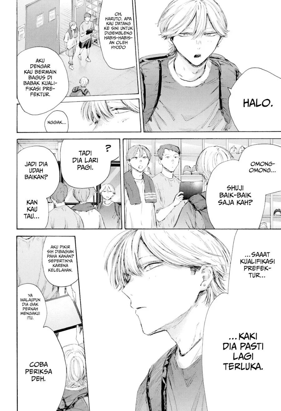 Chapter 232 - halaman 20