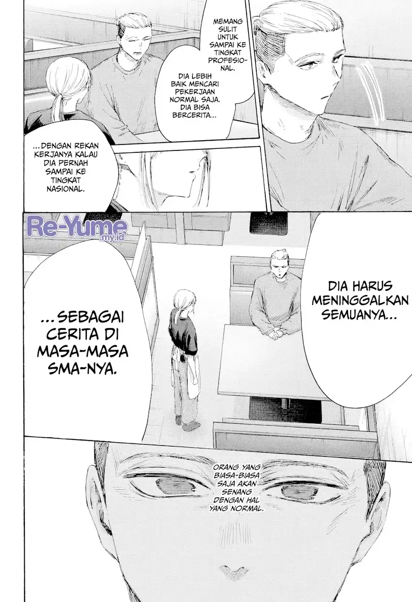 Chapter 233 - halaman 14