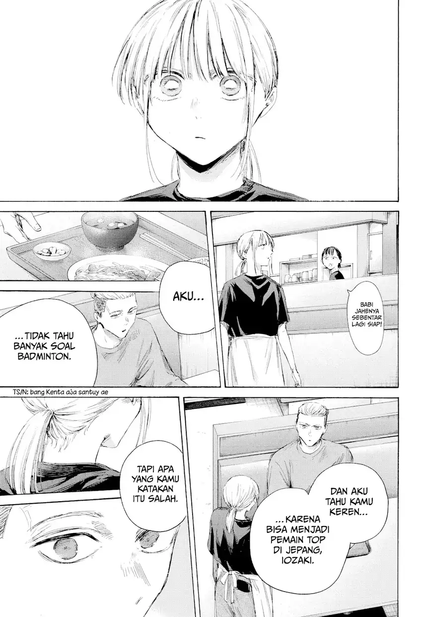 Chapter 233 - halaman 15