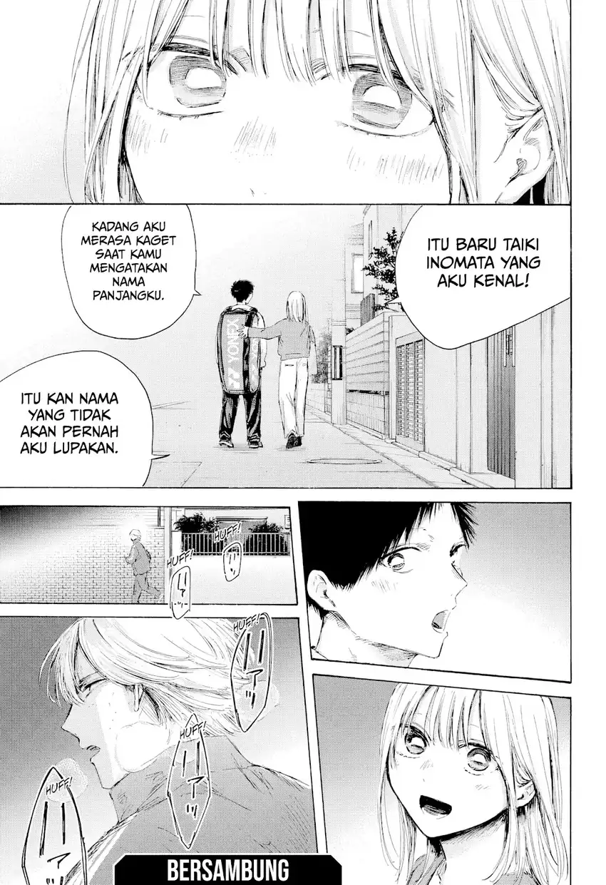 Chapter 233 - halaman 20