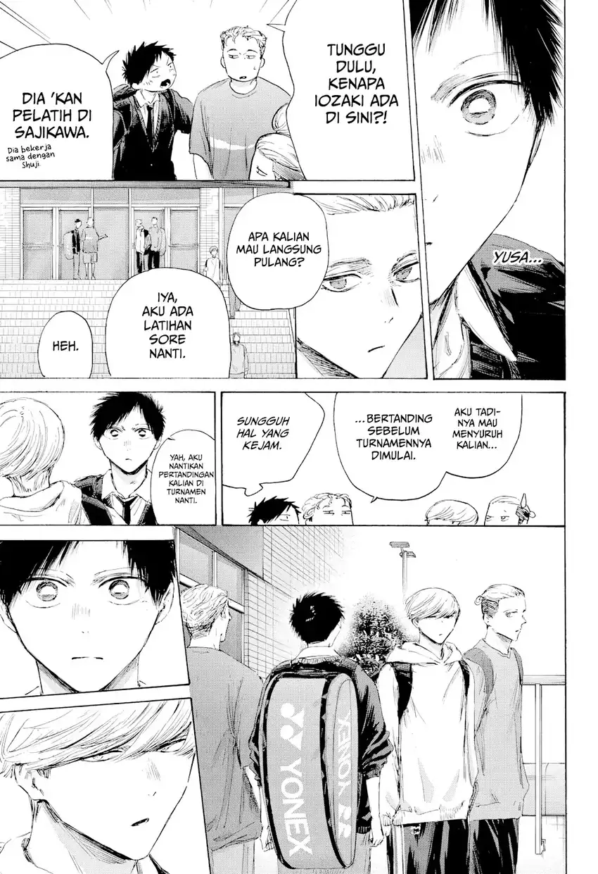 Chapter 233 - halaman 7