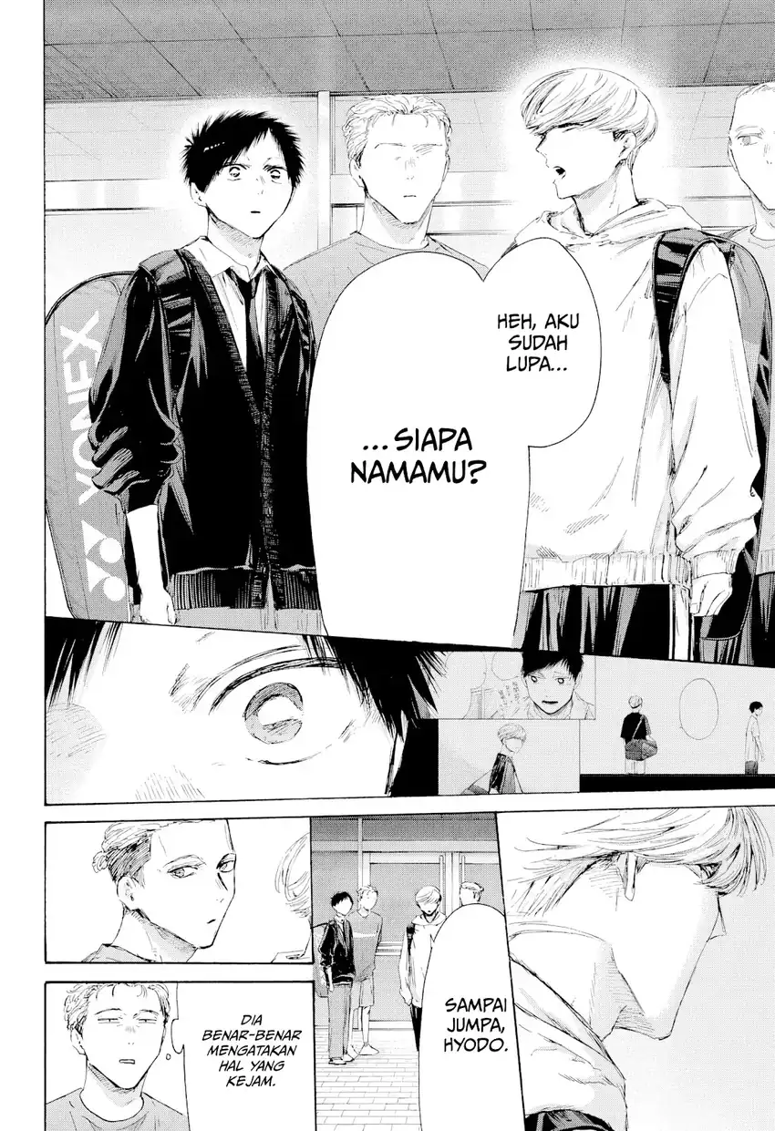 Chapter 233 - halaman 8