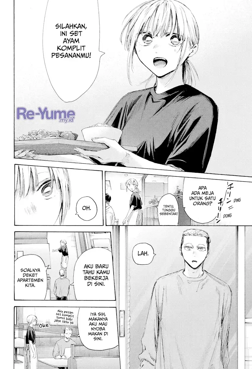 Chapter 233 - halaman 10