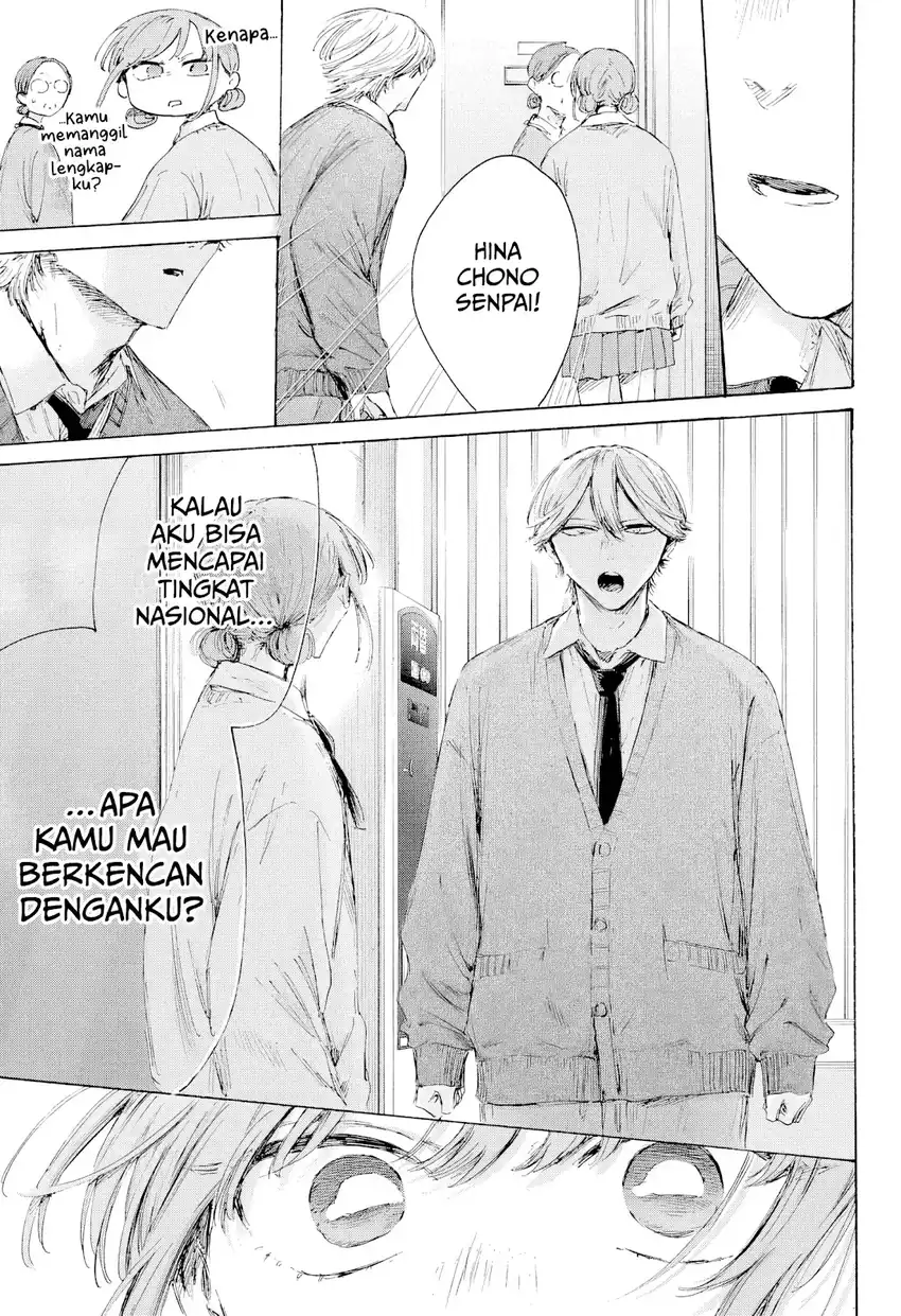 Chapter 234 - halaman 19