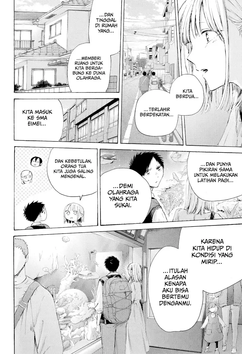 Chapter 235 - halaman 11