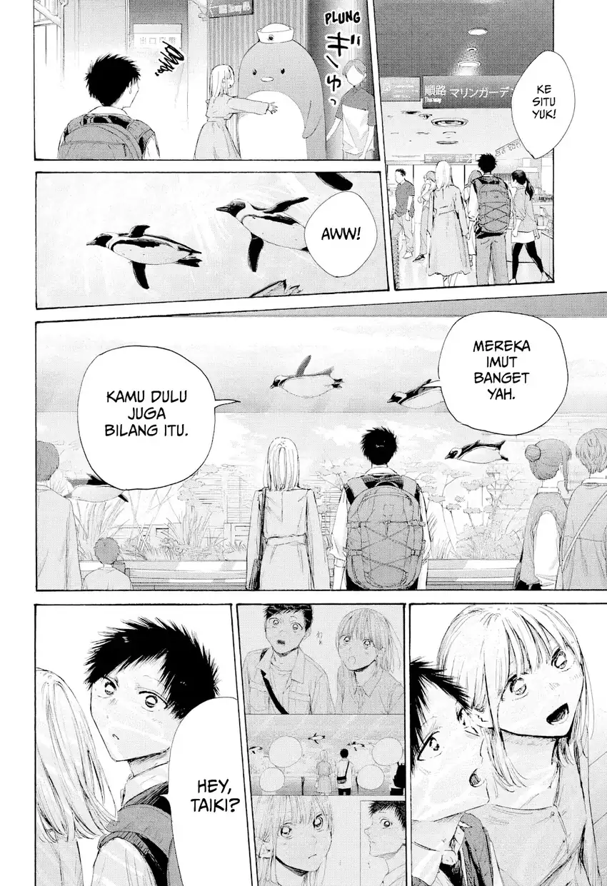 Chapter 235 - halaman 14