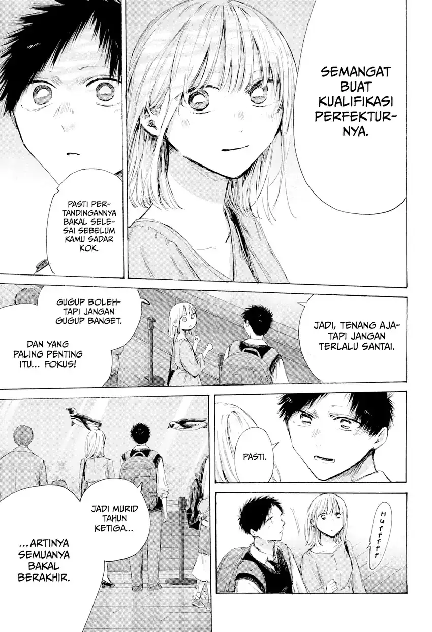 Chapter 235 - halaman 15