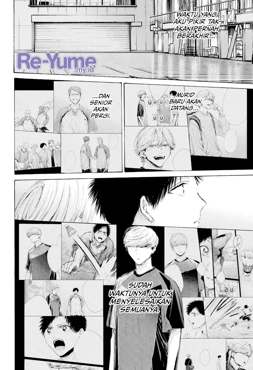 Chapter 235 - halaman 16