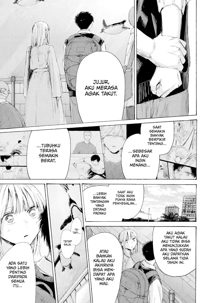 Chapter 235 - halaman 17