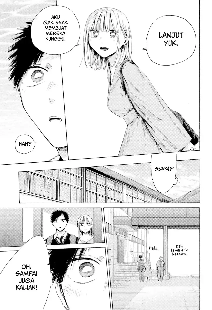 Chapter 235 - halaman 21