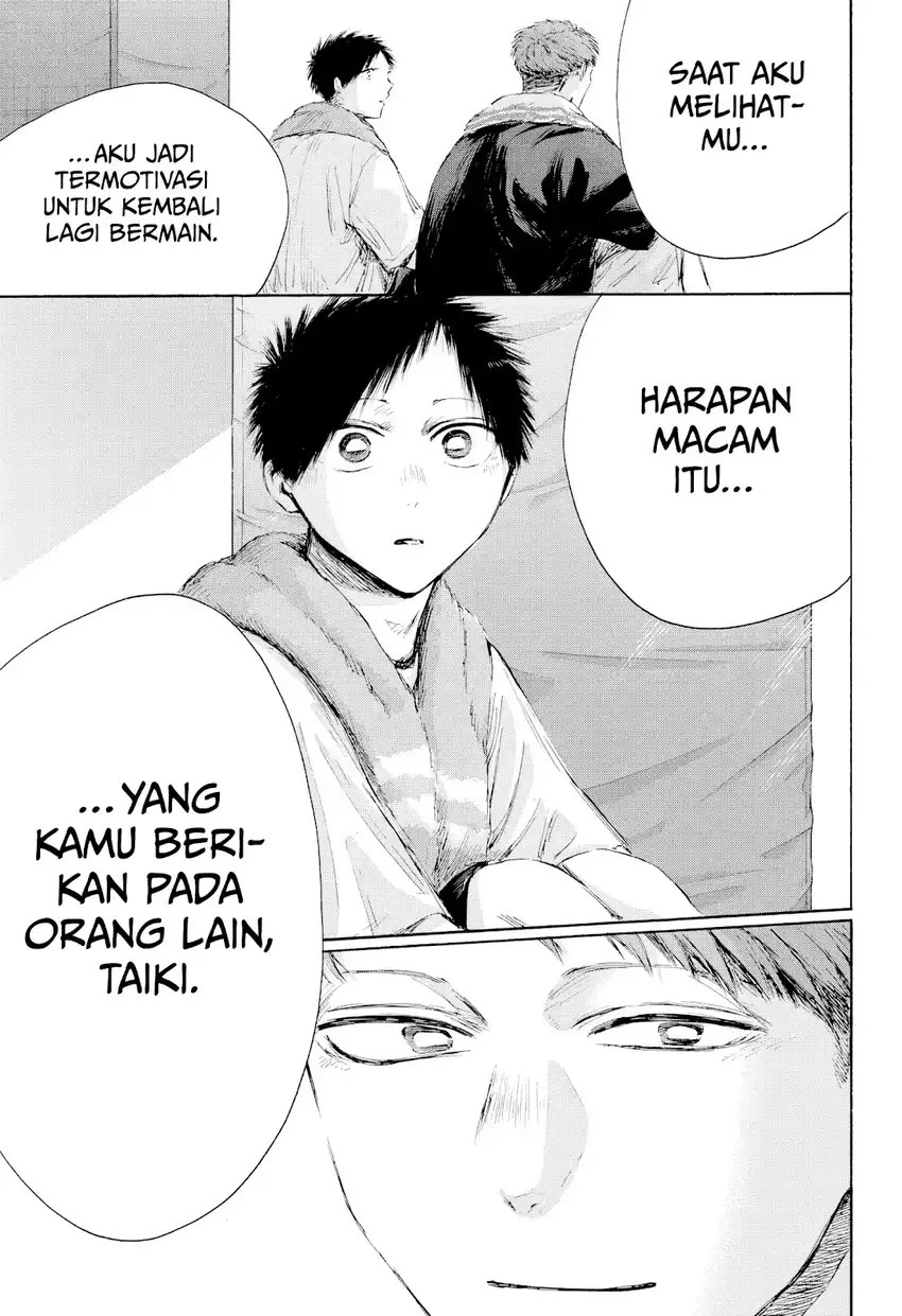 Chapter 236 - halaman 11
