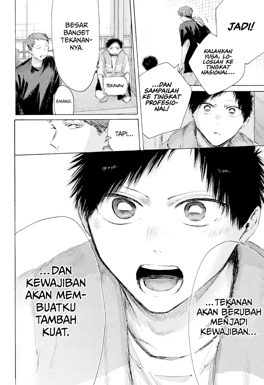 Chapter 236 - halaman 12