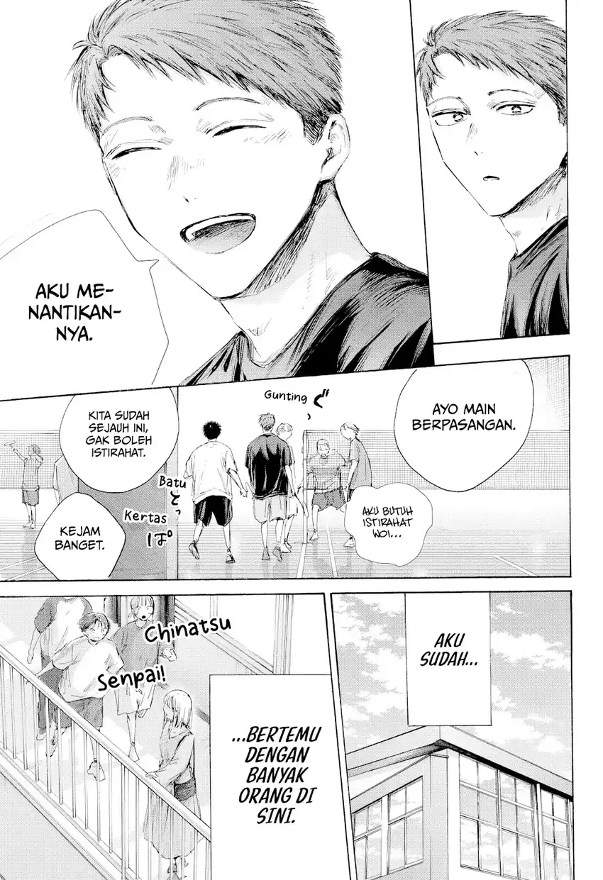 Chapter 236 - halaman 13