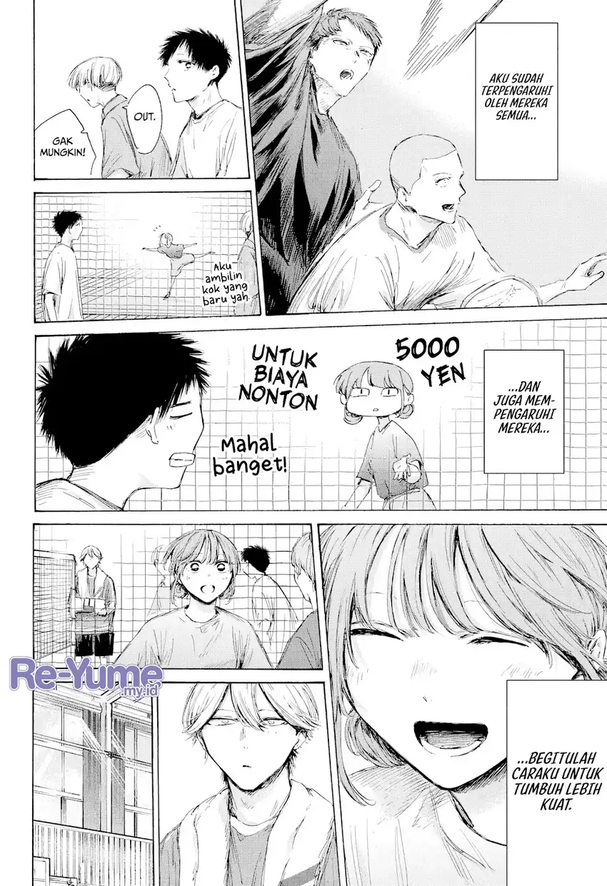 Chapter 236 - halaman 14