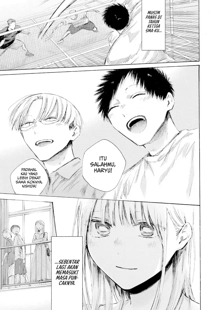 Chapter 236 - halaman 15