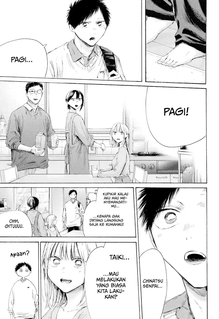 Chapter 236 - halaman 18
