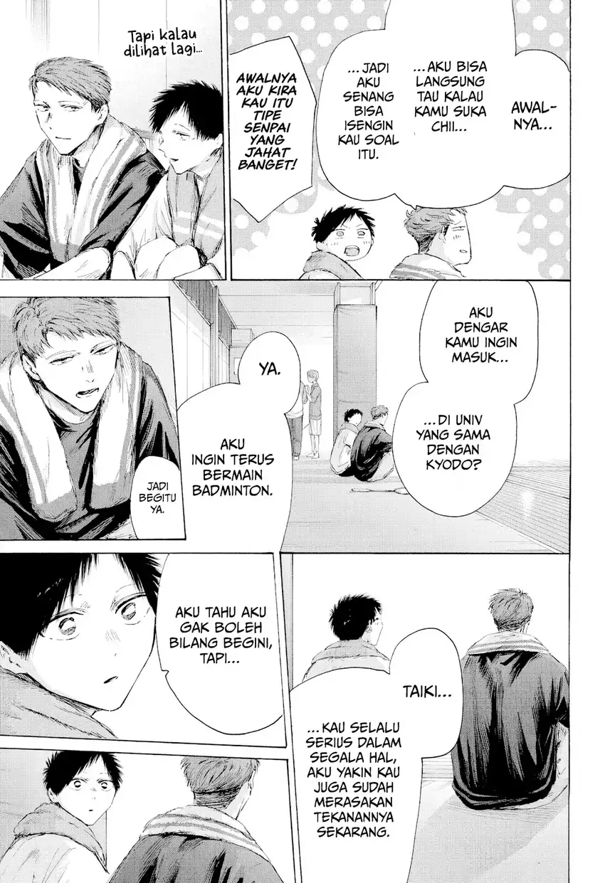 Chapter 236 - halaman 7