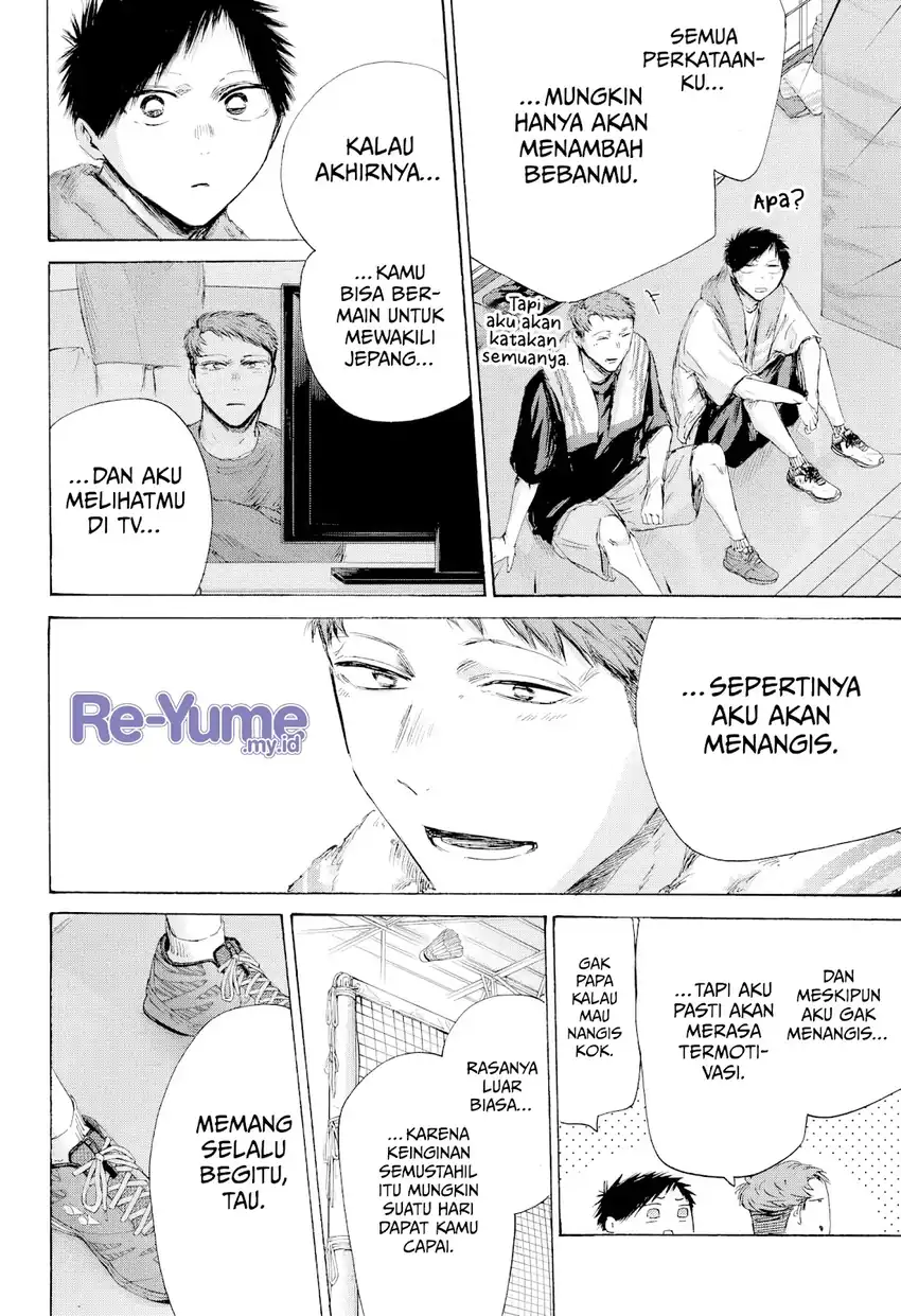 Chapter 236 - halaman 10