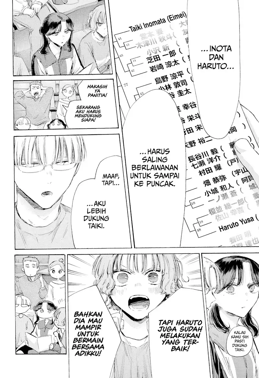 Chapter 237 - halaman 12