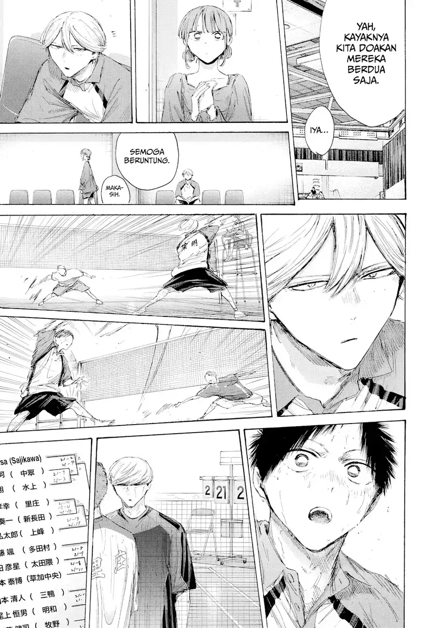 Chapter 237 - halaman 13