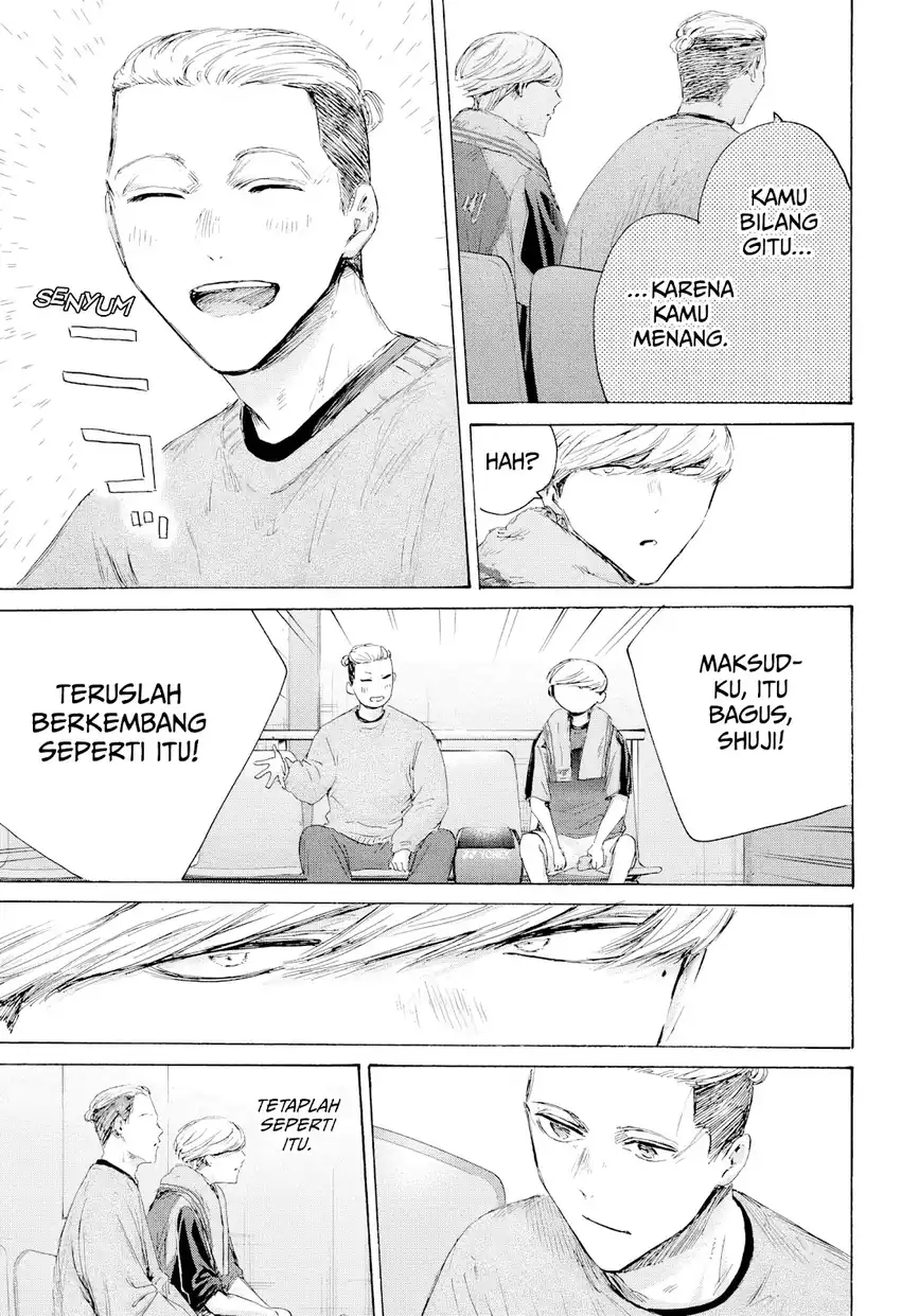 Chapter 237 - halaman 17