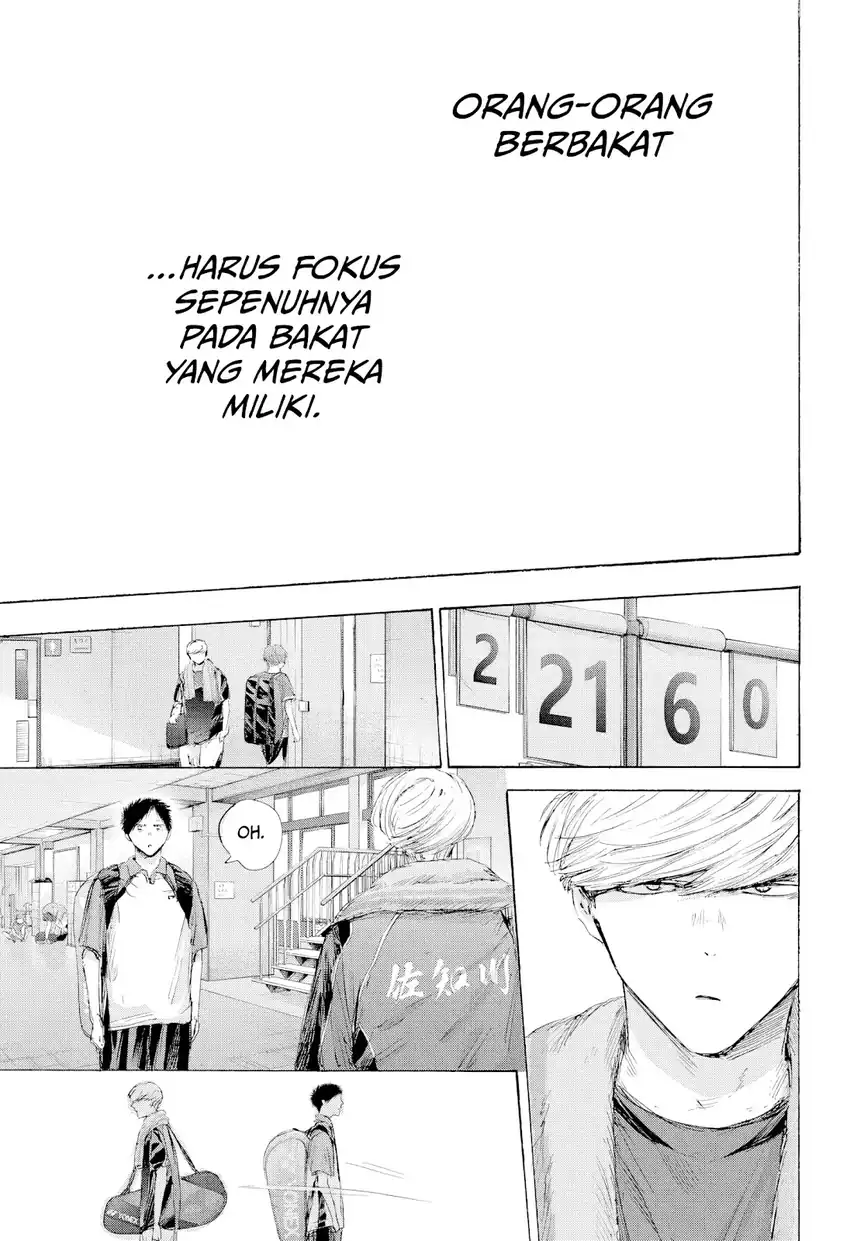 Chapter 237 - halaman 19