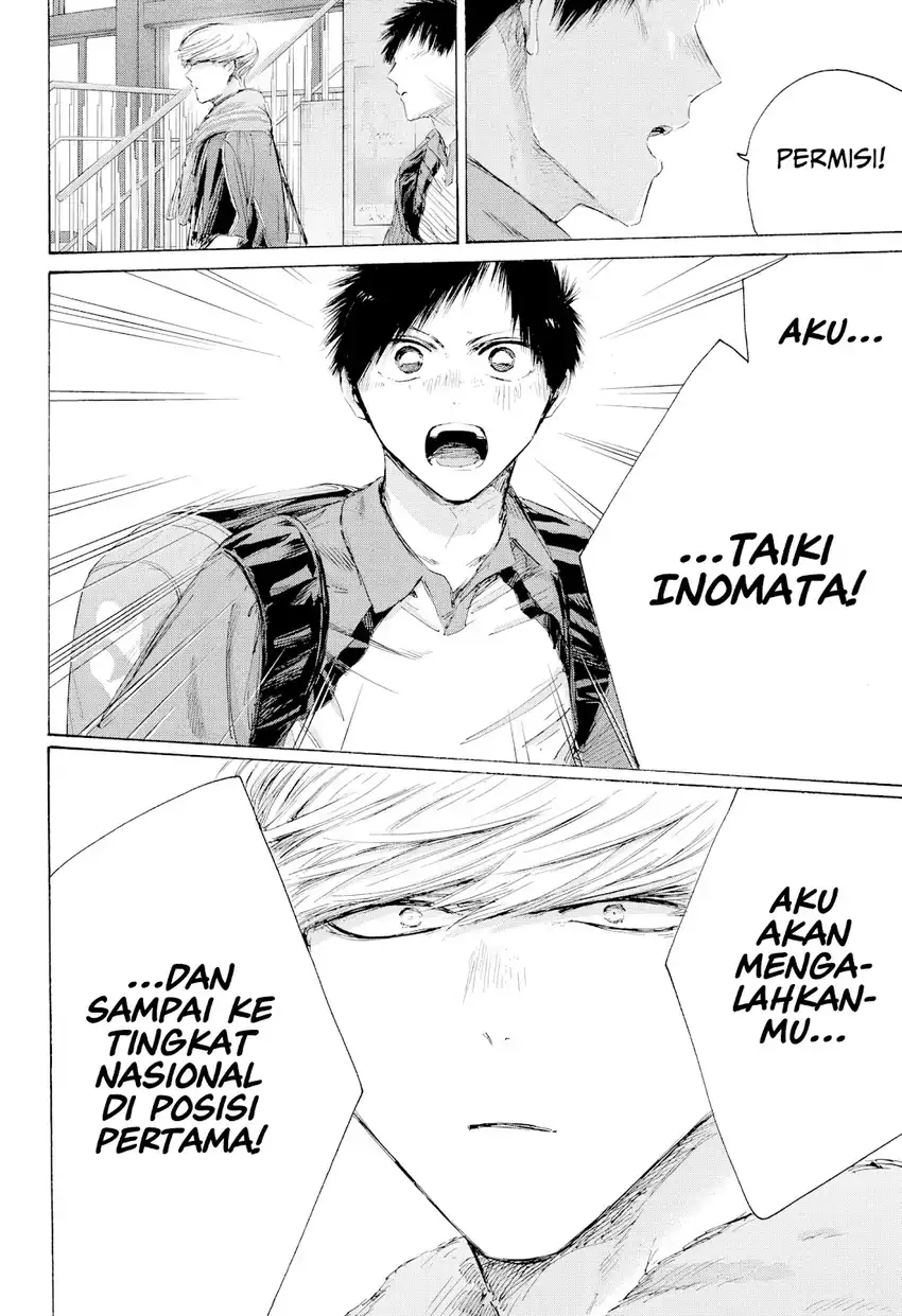 Chapter 237 - halaman 20