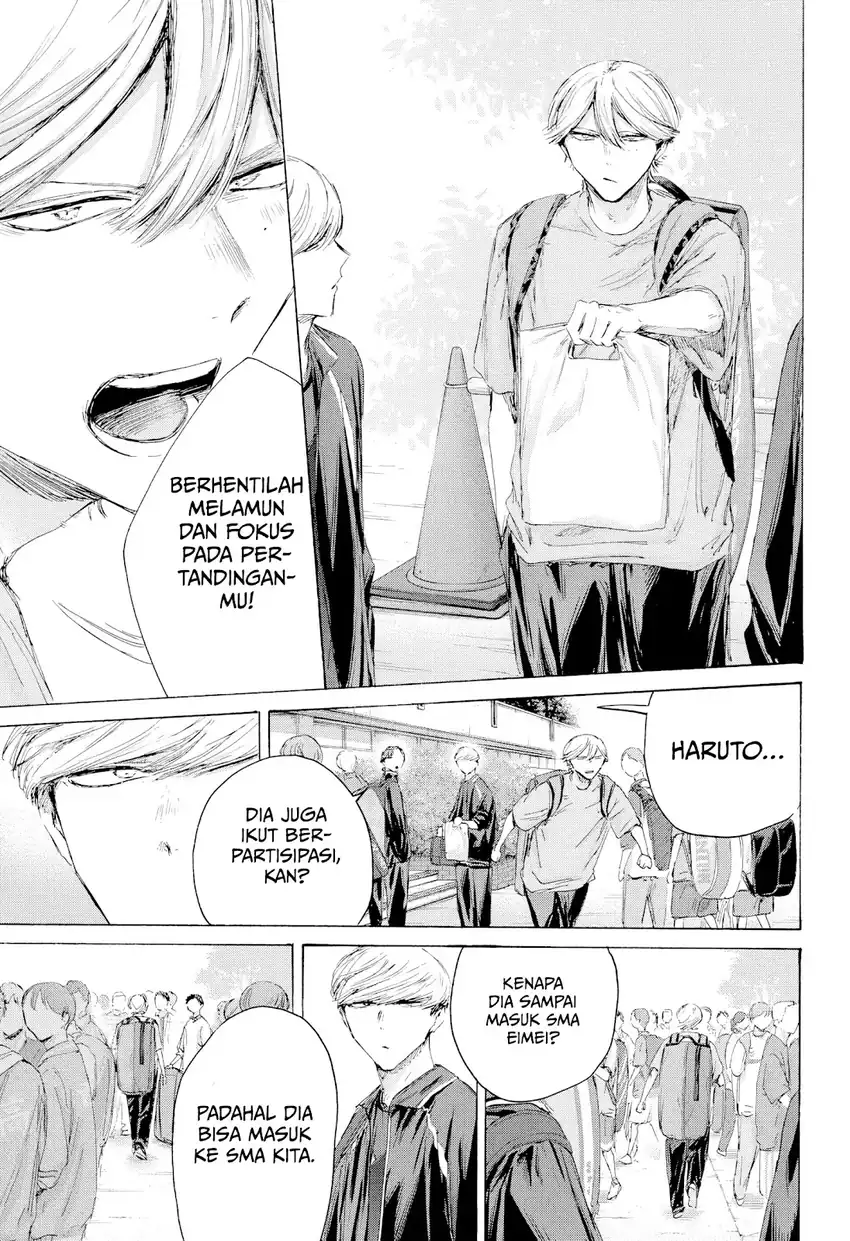 Chapter 237 - halaman 5