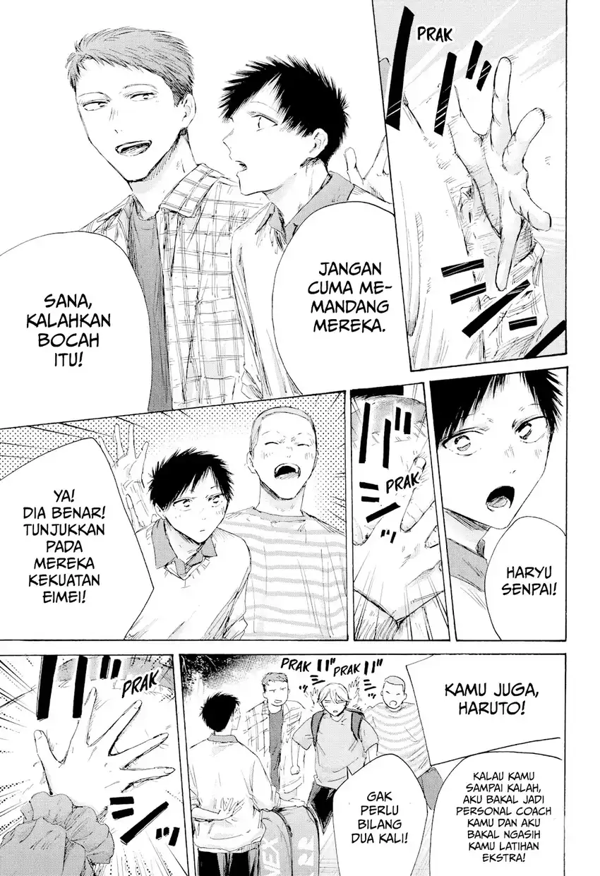 Chapter 237 - halaman 7