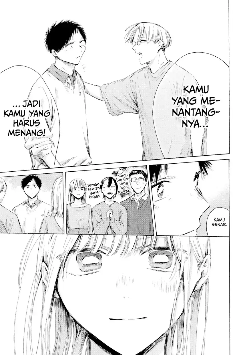 Chapter 237 - halaman 9